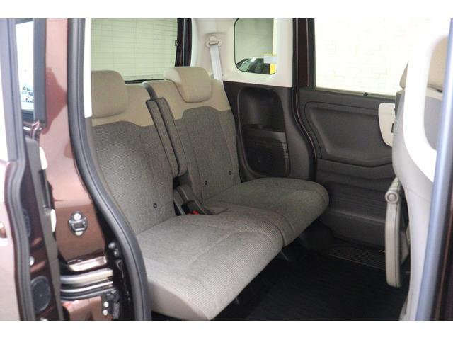 N-BOX L ドライブレコーダー ETC バックカメラ 両側電動スライドドア ナビ TV クリアランスソナー クルーズコントロール レーンアシスト 衝突被害軽減システム LEDヘッドランプ スマートキー(34枚目)