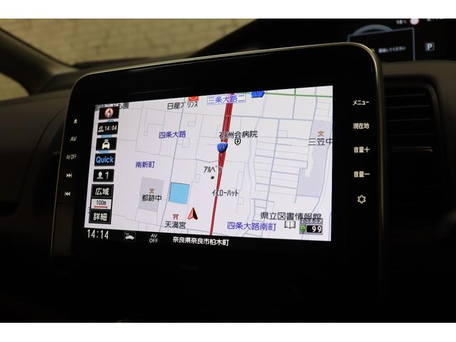 セレナ e-パワー ハイウェイスターV ETC 全周囲カメラ ナビ TV クリアランスソナー クルーズコントロール 衝突被害軽減システム 両側電動スライドドア LEDヘッドランプ スマートキー 3列シート CVT アルミホイール CD(5枚目)