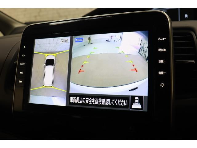 セレナ e-パワー ハイウェイスターV ETC 全周囲カメラ ナビ TV クリアランスソナー クルーズコントロール 衝突被害軽減システム 両側電動スライドドア LEDヘッドランプ スマートキー 3列シート CVT アルミホイール CD(6枚目)