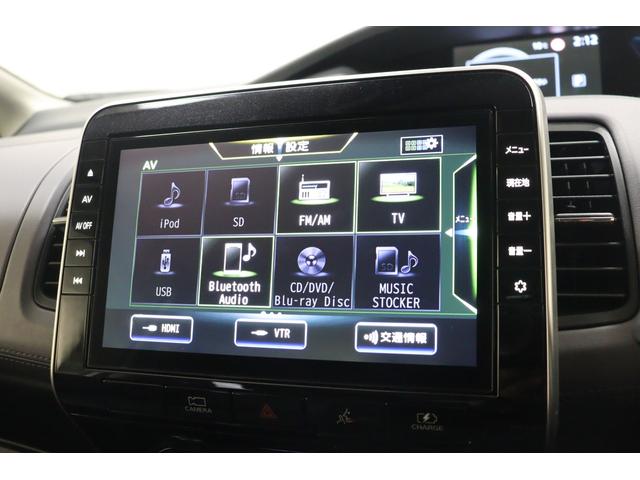 セレナ e-パワー ハイウェイスターV ETC 全周囲カメラ ナビ TV クリアランスソナー クルーズコントロール 衝突被害軽減システム 両側電動スライドドア LEDヘッドランプ スマートキー 3列シート CVT アルミホイール CD(7枚目)
