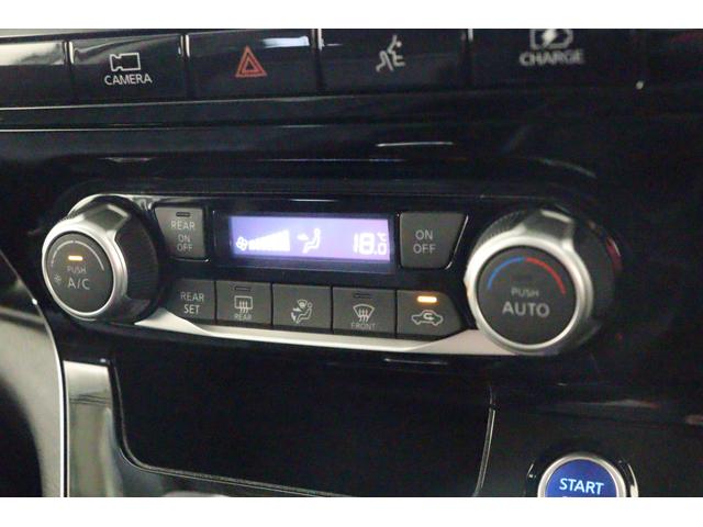 セレナ e-パワー ハイウェイスターV ETC 全周囲カメラ ナビ TV クリアランスソナー クルーズコントロール 衝突被害軽減システム 両側電動スライドドア LEDヘッドランプ スマートキー 3列シート CVT アルミホイール CD(8枚目)