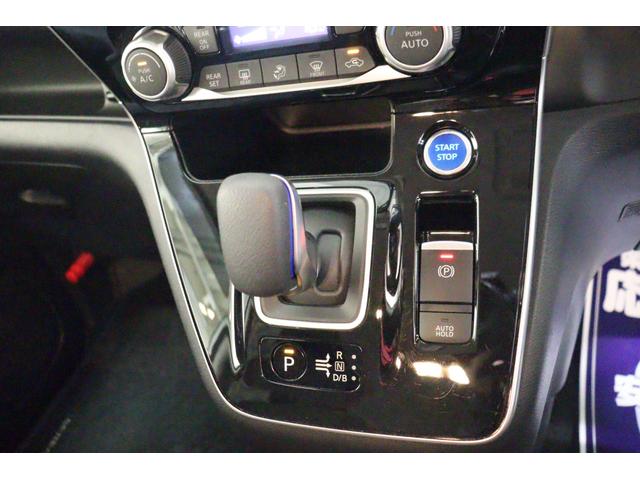 セレナ e-パワー ハイウェイスターV ETC 全周囲カメラ ナビ TV クリアランスソナー クルーズコントロール 衝突被害軽減システム 両側電動スライドドア LEDヘッドランプ スマートキー 3列シート CVT アルミホイール CD(9枚目)