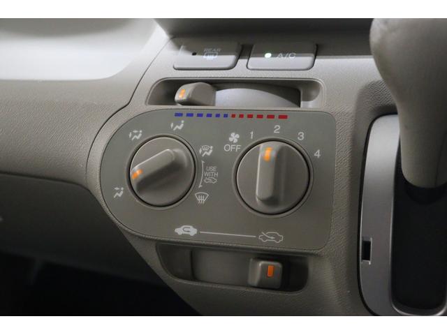 四季を通じて快適な室内温度を保つことが可能！エアコンは必須ですね！