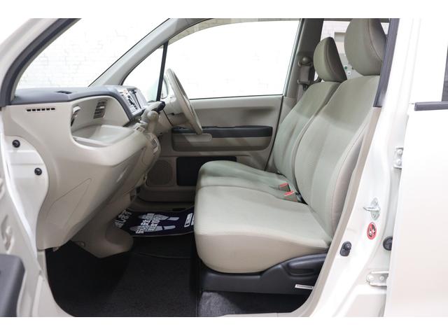 お車の知識がなくても大丈夫です！お気軽にご質問下さい！あなたのお探しの１台がここにあります！