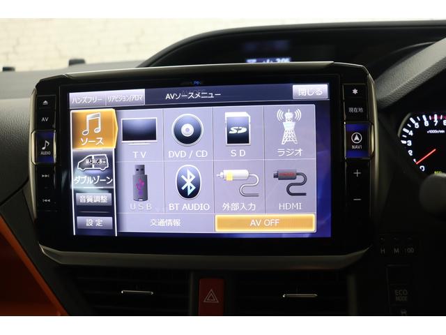 ヴォクシー ＺＳ　ＥＴＣ　バックカメラ　ナビ　ＴＶ　レーンアシスト　衝突被害軽減システム　両側電動スライドドア　オートマチックハイビーム　ＬＥＤヘッドランプ　スマートキー　アイドリングストップ　後席モニター　３列シート（5枚目）