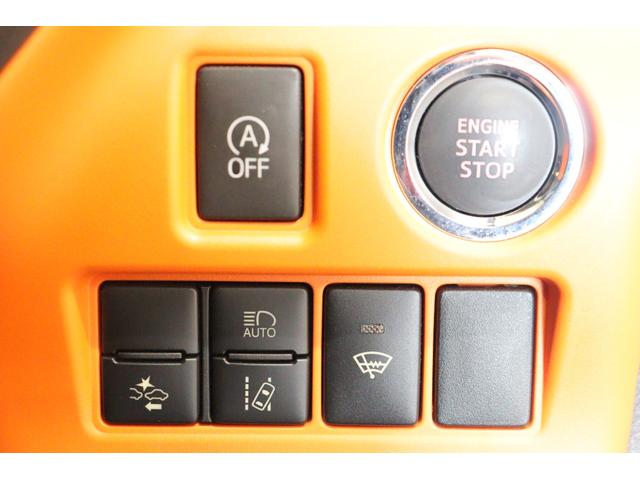 ヴォクシー ＺＳ　ＥＴＣ　バックカメラ　ナビ　ＴＶ　レーンアシスト　衝突被害軽減システム　両側電動スライドドア　オートマチックハイビーム　ＬＥＤヘッドランプ　スマートキー　アイドリングストップ　後席モニター　３列シート（10枚目）