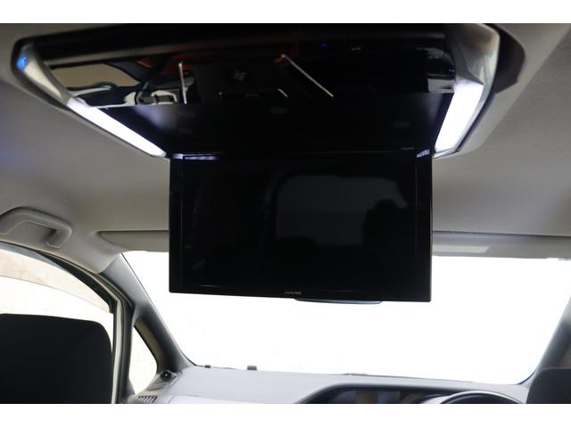 ヴォクシー ＺＳ　ＥＴＣ　バックカメラ　ナビ　ＴＶ　レーンアシスト　衝突被害軽減システム　両側電動スライドドア　オートマチックハイビーム　ＬＥＤヘッドランプ　スマートキー　アイドリングストップ　後席モニター　３列シート（11枚目）