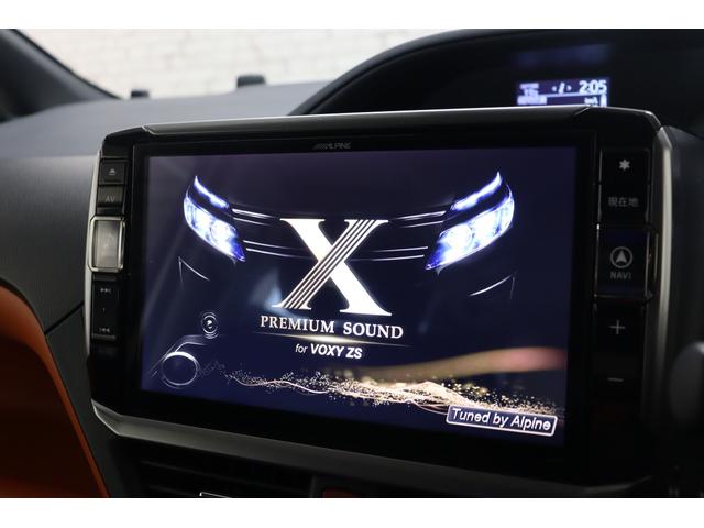 ヴォクシー ＺＳ　ＥＴＣ　バックカメラ　ナビ　ＴＶ　レーンアシスト　衝突被害軽減システム　両側電動スライドドア　オートマチックハイビーム　ＬＥＤヘッドランプ　スマートキー　アイドリングストップ　後席モニター　３列シート（24枚目）