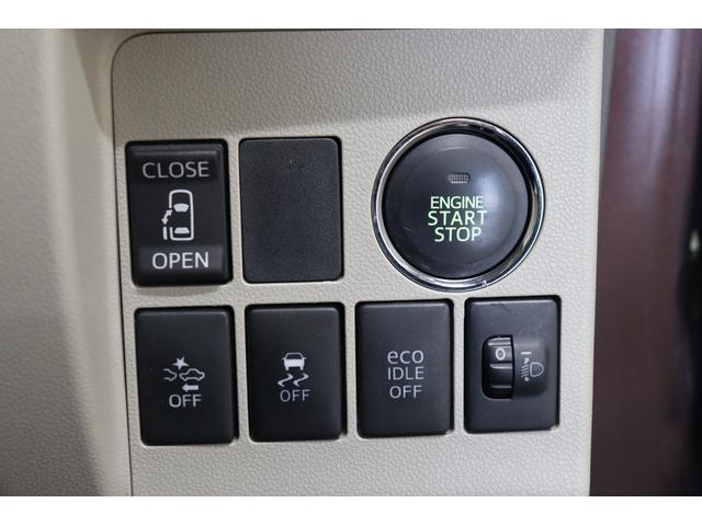 タント Ｘ　ＳＡ　両側スライド・片側電動　ナビ　ＴＶ　衝突被害軽減システム　スマートキー　アイドリングストップ　ベンチシート　ＣＶＴ　盗難防止システム　ＡＢＳ　ＥＳＣ　ＣＤ　ＵＳＢ　ミュージックプレイヤー接続可（8枚目）