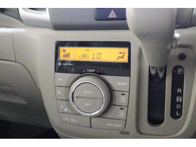 スペーシア Ｘ　両側スライド・片側電動　ナビ　ＴＶ　スマートキー　アイドリングストップ　電動格納ミラー　シートヒーター　ベンチシート　ＣＶＴ　盗難防止システム　ＡＢＳ　ＣＤ　ＵＳＢ　衝突安全ボディ　エアコン（7枚目）