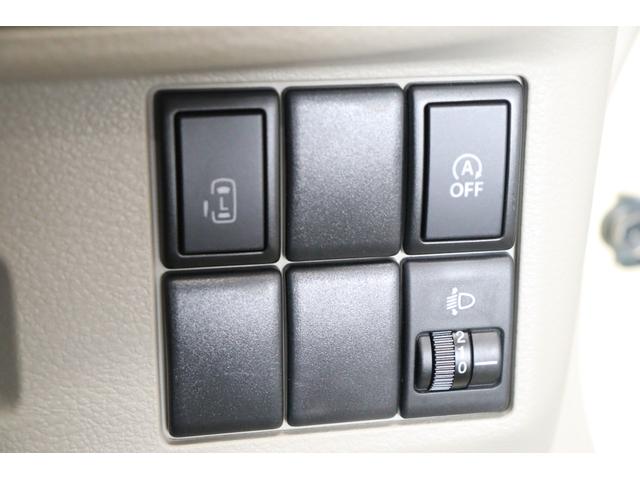 スペーシア Ｘ　両側スライド・片側電動　ナビ　ＴＶ　スマートキー　アイドリングストップ　電動格納ミラー　シートヒーター　ベンチシート　ＣＶＴ　盗難防止システム　ＡＢＳ　ＣＤ　ＵＳＢ　衝突安全ボディ　エアコン（8枚目）