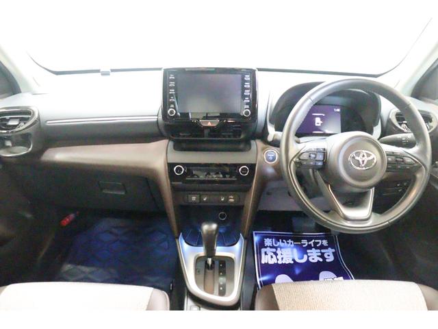 ヤリスクロス ハイブリッドZ ドライブレコーダー 全周囲カメラ クリアランスソナー クルーズコントロール レーンアシスト パワーシート 衝突被害軽減システム ナビ オートマチックハイビーム LEDヘッドランプ アルミホイール(2枚目)