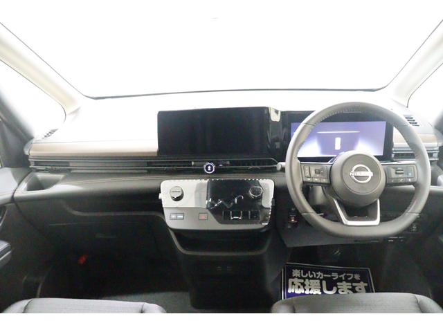 セレナ ｅ－パワー　ハイウェイスターＶ　全周囲カメラ　ナビ　ＴＶ　クリアランスソナー　クルーズコントロール　衝突被害軽減システム　両側電動スライドドア　ＬＥＤヘッドランプ　スマートキー　３列シート　ＣＶＴ　アルミホイール　ＵＳＢ（2枚目）