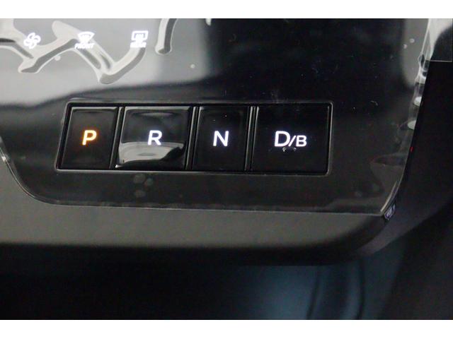 セレナ ｅ－パワー　ハイウェイスターＶ　全周囲カメラ　ナビ　ＴＶ　クリアランスソナー　クルーズコントロール　衝突被害軽減システム　両側電動スライドドア　ＬＥＤヘッドランプ　スマートキー　３列シート　ＣＶＴ　アルミホイール　ＵＳＢ（8枚目）