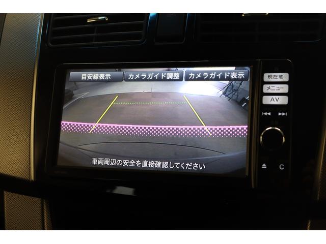 ムーヴ カスタム X SA ETC バックカメラ ナビ TV 衝突被害軽減システム LEDヘッドランプ スマートキー アイドリングストップ ベンチシート CVT 盗難防止システム ABS ESC Bluetooth(4枚目)