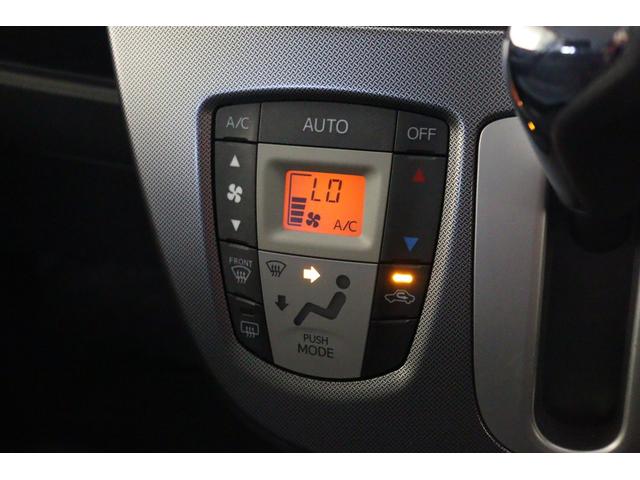 ムーヴ カスタム X SA ETC バックカメラ ナビ TV 衝突被害軽減システム LEDヘッドランプ スマートキー アイドリングストップ ベンチシート CVT 盗難防止システム ABS ESC Bluetooth(6枚目)