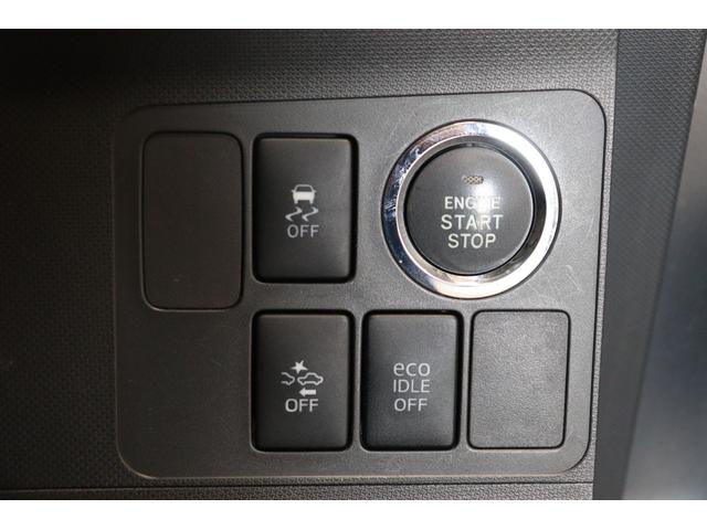 ムーヴ カスタム X SA ETC バックカメラ ナビ TV 衝突被害軽減システム LEDヘッドランプ スマートキー アイドリングストップ ベンチシート CVT 盗難防止システム ABS ESC Bluetooth(8枚目)