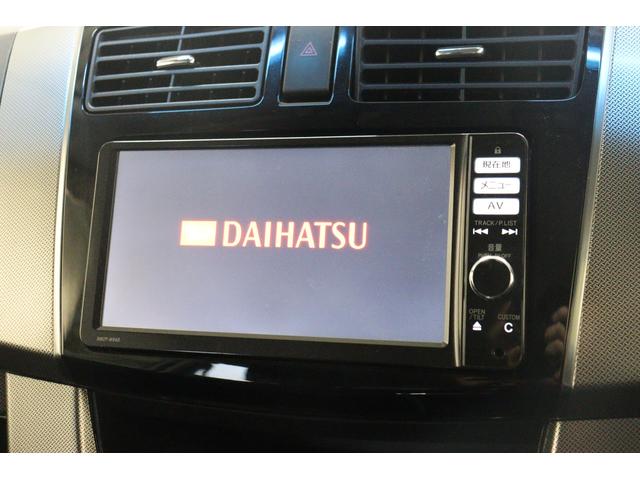 ムーヴ カスタム X SA ETC バックカメラ ナビ TV 衝突被害軽減システム LEDヘッドランプ スマートキー アイドリングストップ ベンチシート CVT 盗難防止システム ABS ESC Bluetooth(27枚目)