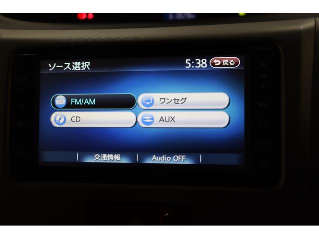 ムーヴ カスタム　Ｘリミテッド　ＥＴＣ　バックカメラ　ナビ　ＴＶ　ＨＩＤ　ＬＥＤヘッドランプ　スマートキー　アイドリングストップ　ベンチシート　ＣＶＴ　盗難防止システム　ＡＢＳ　ＣＤ　ミュージックプレイヤー接続可　アルミホイール（3枚目）