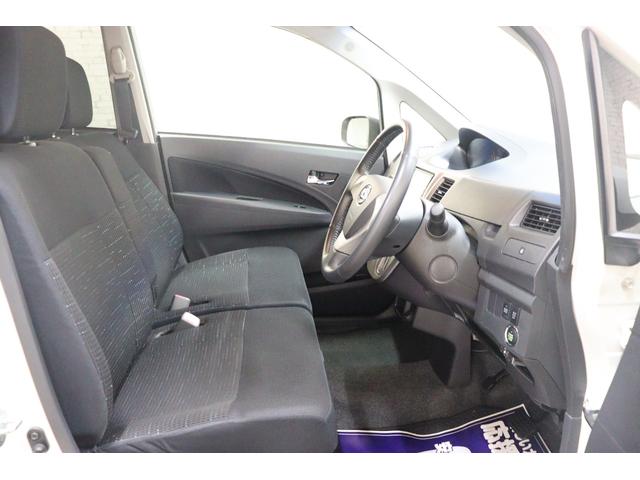 ムーヴ カスタム　Ｘリミテッド　ＥＴＣ　バックカメラ　ナビ　ＴＶ　ＨＩＤ　ＬＥＤヘッドランプ　スマートキー　アイドリングストップ　ベンチシート　ＣＶＴ　盗難防止システム　ＡＢＳ　ＣＤ　ミュージックプレイヤー接続可　アルミホイール（10枚目）