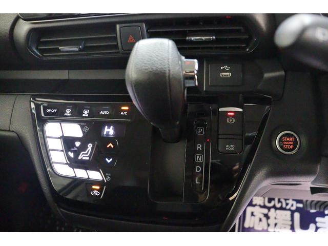 ルークス ハイウェイスター Gターボプロパイロットエディション 全周囲カメラ 両側電動スライドドア ナビ TV クリアランスソナー クルーズコントロール レーンアシスト 衝突被害軽減システム オートライト LEDヘッドランプ スマートキー(8枚目)