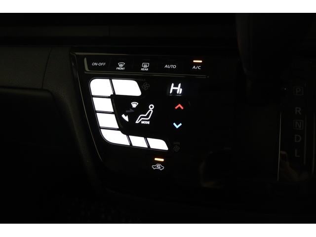 ルークス ハイウェイスター Gターボプロパイロットエディション 全周囲カメラ 両側電動スライドドア ナビ TV クリアランスソナー クルーズコントロール レーンアシスト 衝突被害軽減システム オートライト LEDヘッドランプ スマートキー(9枚目)