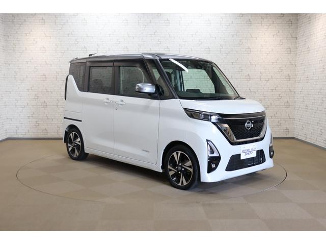 ルークス ハイウェイスター Gターボプロパイロットエディション 全周囲カメラ 両側電動スライドドア ナビ TV クリアランスソナー クルーズコントロール レーンアシスト 衝突被害軽減システム オートライト LEDヘッドランプ スマートキー(14枚目)