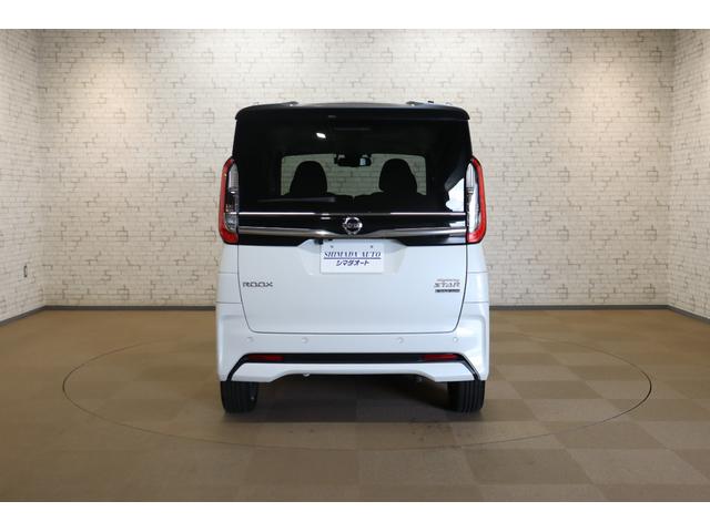 ルークス ハイウェイスター Gターボプロパイロットエディション 全周囲カメラ 両側電動スライドドア ナビ TV クリアランスソナー クルーズコントロール レーンアシスト 衝突被害軽減システム オートライト LEDヘッドランプ スマートキー(17枚目)