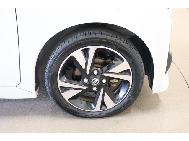 ルークス ハイウェイスター Gターボプロパイロットエディション 全周囲カメラ 両側電動スライドドア ナビ TV クリアランスソナー クルーズコントロール レーンアシスト 衝突被害軽減システム オートライト LEDヘッドランプ スマートキー(20枚目)