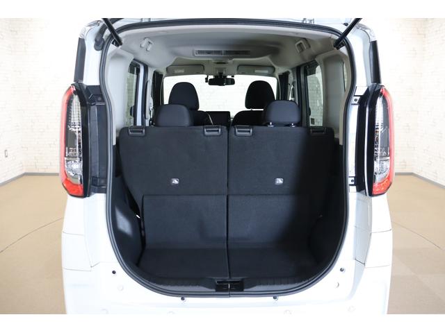 ルークス ハイウェイスター Gターボプロパイロットエディション 全周囲カメラ 両側電動スライドドア ナビ TV クリアランスソナー クルーズコントロール レーンアシスト 衝突被害軽減システム オートライト LEDヘッドランプ スマートキー(23枚目)