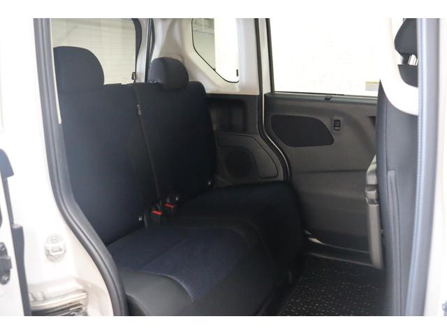 ルークス ハイウェイスター Gターボプロパイロットエディション 全周囲カメラ 両側電動スライドドア ナビ TV クリアランスソナー クルーズコントロール レーンアシスト 衝突被害軽減システム オートライト LEDヘッドランプ スマートキー(24枚目)