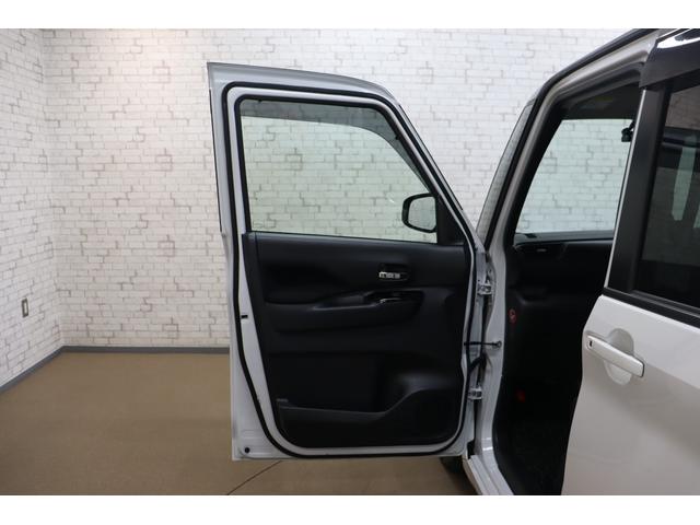 ルークス ハイウェイスター Gターボプロパイロットエディション 全周囲カメラ 両側電動スライドドア ナビ TV クリアランスソナー クルーズコントロール レーンアシスト 衝突被害軽減システム オートライト LEDヘッドランプ スマートキー(28枚目)