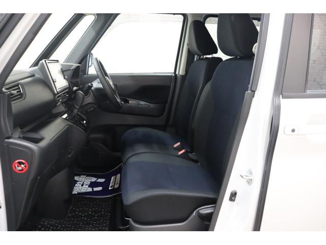 ルークス ハイウェイスター Gターボプロパイロットエディション 全周囲カメラ 両側電動スライドドア ナビ TV クリアランスソナー クルーズコントロール レーンアシスト 衝突被害軽減システム オートライト LEDヘッドランプ スマートキー(29枚目)