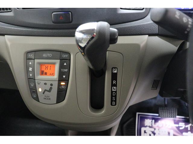 ミライース Ｇ　ＥＴＣ　キーレスエントリー　アイドリングストップ　電動格納ミラー　ＣＶＴ　盗難防止システム　ＡＢＳ　ＥＳＣ　ＣＤ　ＵＳＢ　ミュージックプレイヤー接続可　アルミホイール　衝突安全ボディ　エアコン（5枚目）