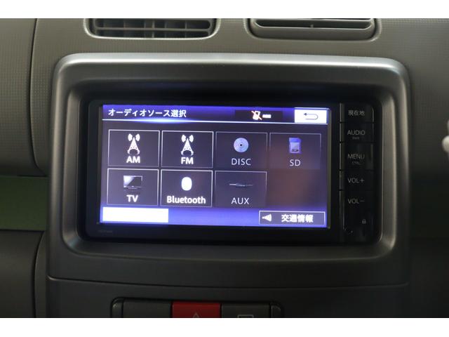 ピクシススペース X ナビ TV スマートキー ベンチシート CVT 盗難防止システム ABS CD ミュージックプレイヤー接続可 Bluetooth 衝突安全ボディ エアコン パワーステアリング パワーウィンドウ(4枚目)
