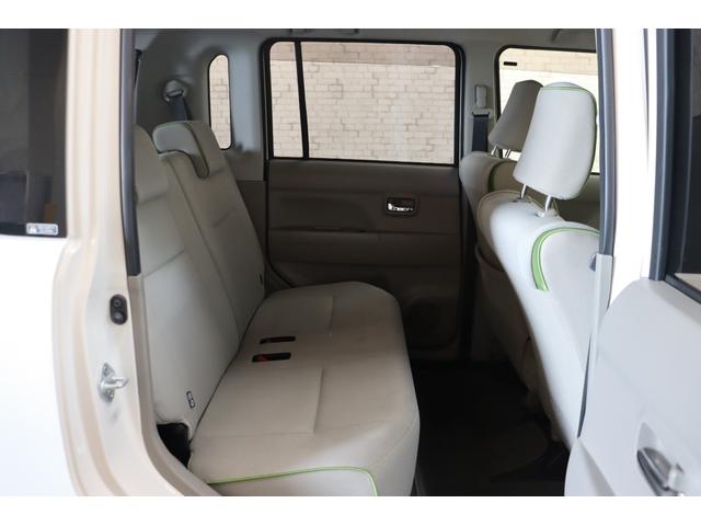 ピクシススペース X ナビ TV スマートキー ベンチシート CVT 盗難防止システム ABS CD ミュージックプレイヤー接続可 Bluetooth 衝突安全ボディ エアコン パワーステアリング パワーウィンドウ(10枚目)