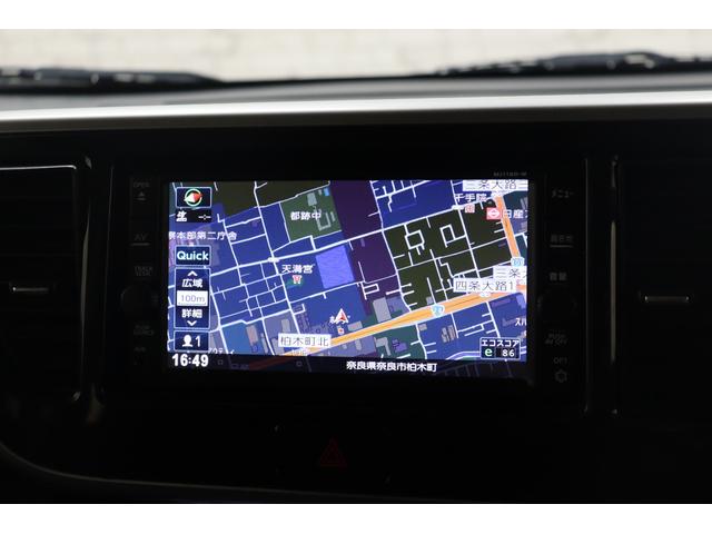 デイズルークス ハイウェイスター Gターボ ドライブレコーダー ETC 全周囲カメラ 両側電動スライドドア ナビ TV クリアランスソナー オートクルーズコントロール レーンアシスト 衝突被害軽減システム オートマチックハイビーム(3枚目)