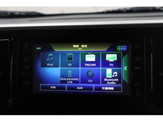 デイズルークス ハイウェイスター Gターボ ドライブレコーダー ETC 全周囲カメラ 両側電動スライドドア ナビ TV クリアランスソナー オートクルーズコントロール レーンアシスト 衝突被害軽減システム オートマチックハイビーム(5枚目)