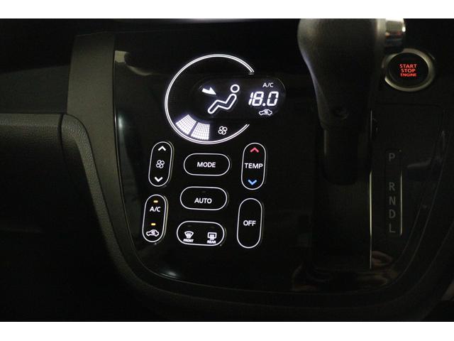 デイズルークス ハイウェイスター Gターボ ドライブレコーダー ETC 全周囲カメラ 両側電動スライドドア ナビ TV クリアランスソナー オートクルーズコントロール レーンアシスト 衝突被害軽減システム オートマチックハイビーム(6枚目)