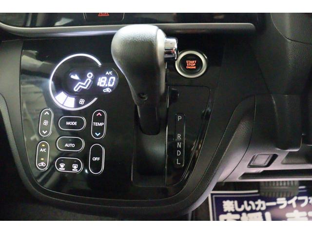 デイズルークス ハイウェイスター Gターボ ドライブレコーダー ETC 全周囲カメラ 両側電動スライドドア ナビ TV クリアランスソナー オートクルーズコントロール レーンアシスト 衝突被害軽減システム オートマチックハイビーム(7枚目)