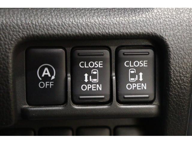 デイズルークス ハイウェイスター Gターボ ドライブレコーダー ETC 全周囲カメラ 両側電動スライドドア ナビ TV クリアランスソナー オートクルーズコントロール レーンアシスト 衝突被害軽減システム オートマチックハイビーム(8枚目)