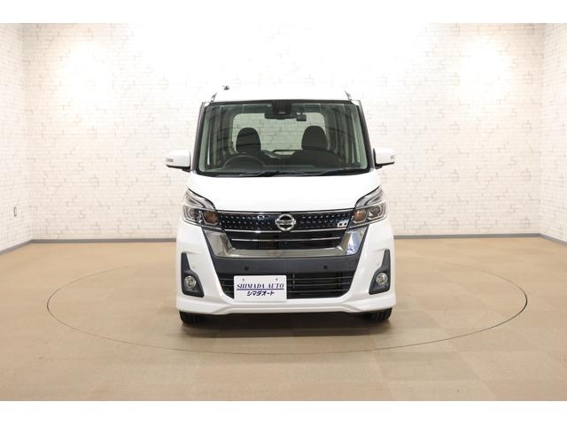 デイズルークス ハイウェイスター Gターボ ドライブレコーダー ETC 全周囲カメラ 両側電動スライドドア ナビ TV クリアランスソナー オートクルーズコントロール レーンアシスト 衝突被害軽減システム オートマチックハイビーム(12枚目)