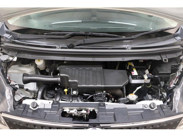 デイズルークス ハイウェイスター Gターボ ドライブレコーダー ETC 全周囲カメラ 両側電動スライドドア ナビ TV クリアランスソナー オートクルーズコントロール レーンアシスト 衝突被害軽減システム オートマチックハイビーム(20枚目)