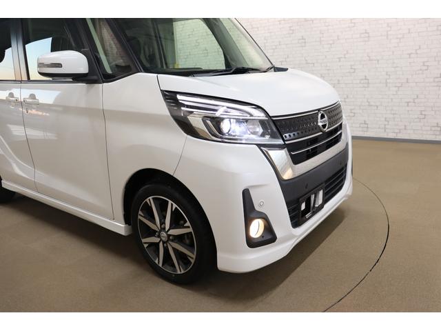 デイズルークス ハイウェイスター Gターボ ドライブレコーダー ETC 全周囲カメラ 両側電動スライドドア ナビ TV クリアランスソナー オートクルーズコントロール レーンアシスト 衝突被害軽減システム オートマチックハイビーム(21枚目)