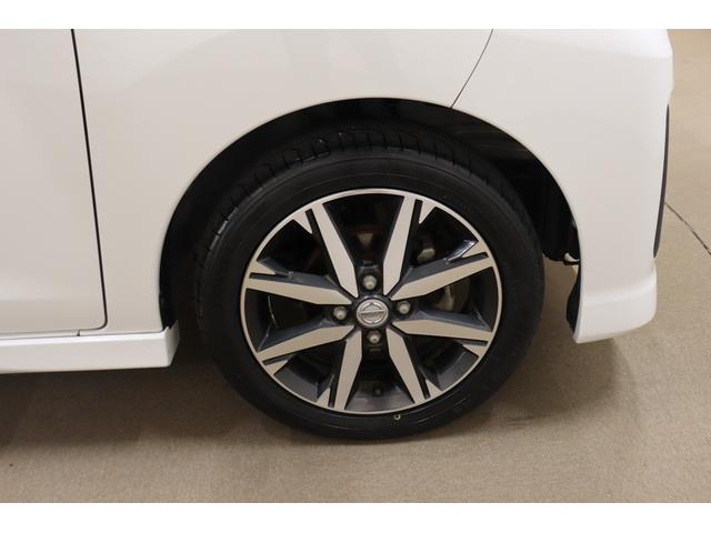 デイズルークス ハイウェイスター Gターボ ドライブレコーダー ETC 全周囲カメラ 両側電動スライドドア ナビ TV クリアランスソナー オートクルーズコントロール レーンアシスト 衝突被害軽減システム オートマチックハイビーム(22枚目)