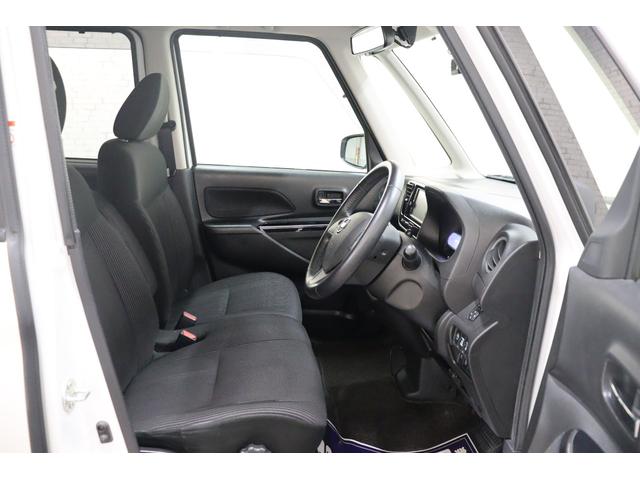 デイズルークス ハイウェイスター Gターボ ドライブレコーダー ETC 全周囲カメラ 両側電動スライドドア ナビ TV クリアランスソナー オートクルーズコントロール レーンアシスト 衝突被害軽減システム オートマチックハイビーム(23枚目)