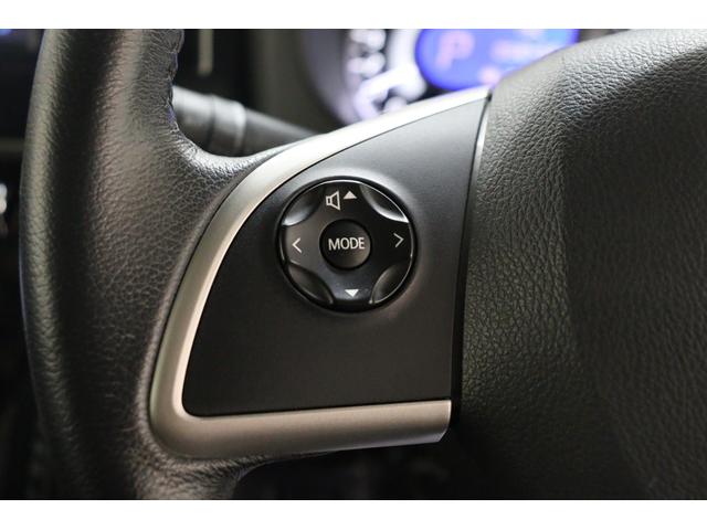 デイズルークス ハイウェイスター Gターボ ドライブレコーダー ETC 全周囲カメラ 両側電動スライドドア ナビ TV クリアランスソナー オートクルーズコントロール レーンアシスト 衝突被害軽減システム オートマチックハイビーム(26枚目)