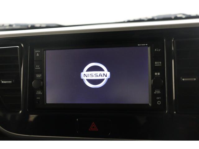 デイズルークス ハイウェイスター Gターボ ドライブレコーダー ETC 全周囲カメラ 両側電動スライドドア ナビ TV クリアランスソナー オートクルーズコントロール レーンアシスト 衝突被害軽減システム オートマチックハイビーム(27枚目)