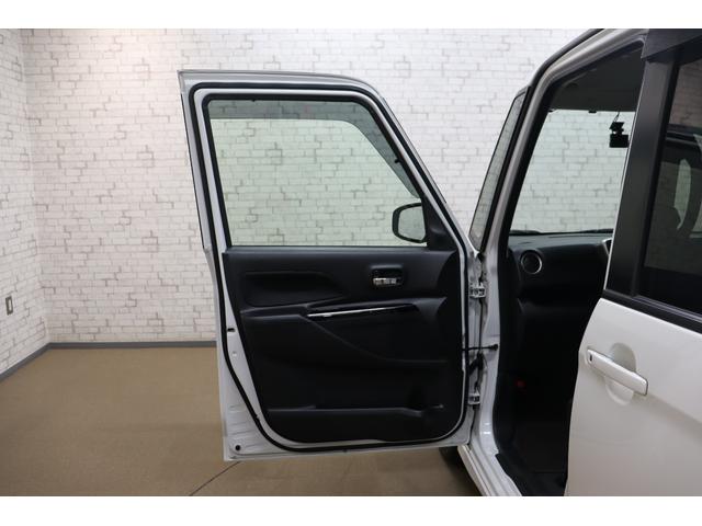 デイズルークス ハイウェイスター Gターボ ドライブレコーダー ETC 全周囲カメラ 両側電動スライドドア ナビ TV クリアランスソナー オートクルーズコントロール レーンアシスト 衝突被害軽減システム オートマチックハイビーム(29枚目)