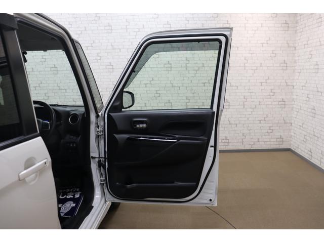 デイズルークス ハイウェイスター Gターボ ドライブレコーダー ETC 全周囲カメラ 両側電動スライドドア ナビ TV クリアランスソナー オートクルーズコントロール レーンアシスト 衝突被害軽減システム オートマチックハイビーム(32枚目)